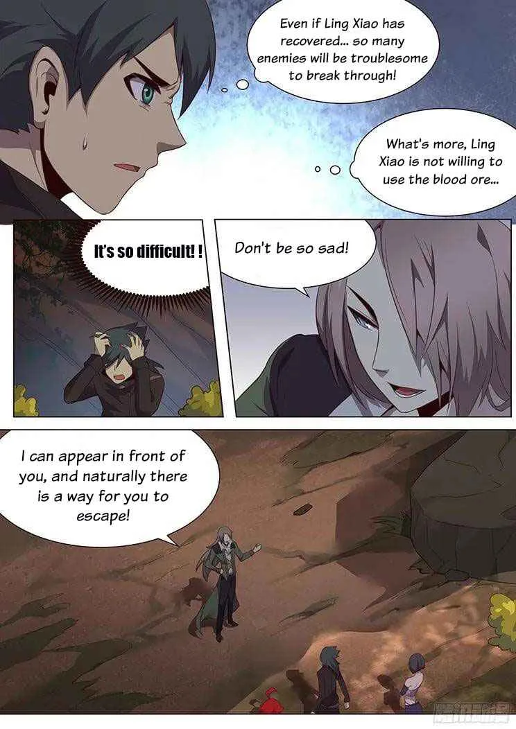Girl and Science Chapter 135 page 7