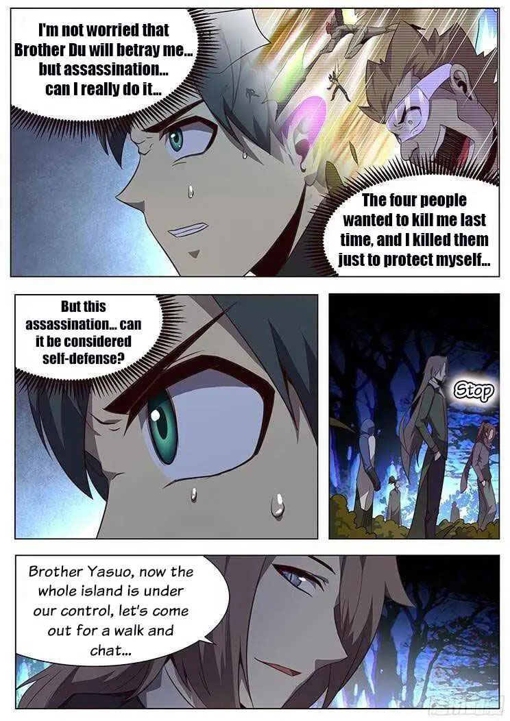 Girl and Science Chapter 137 page 4