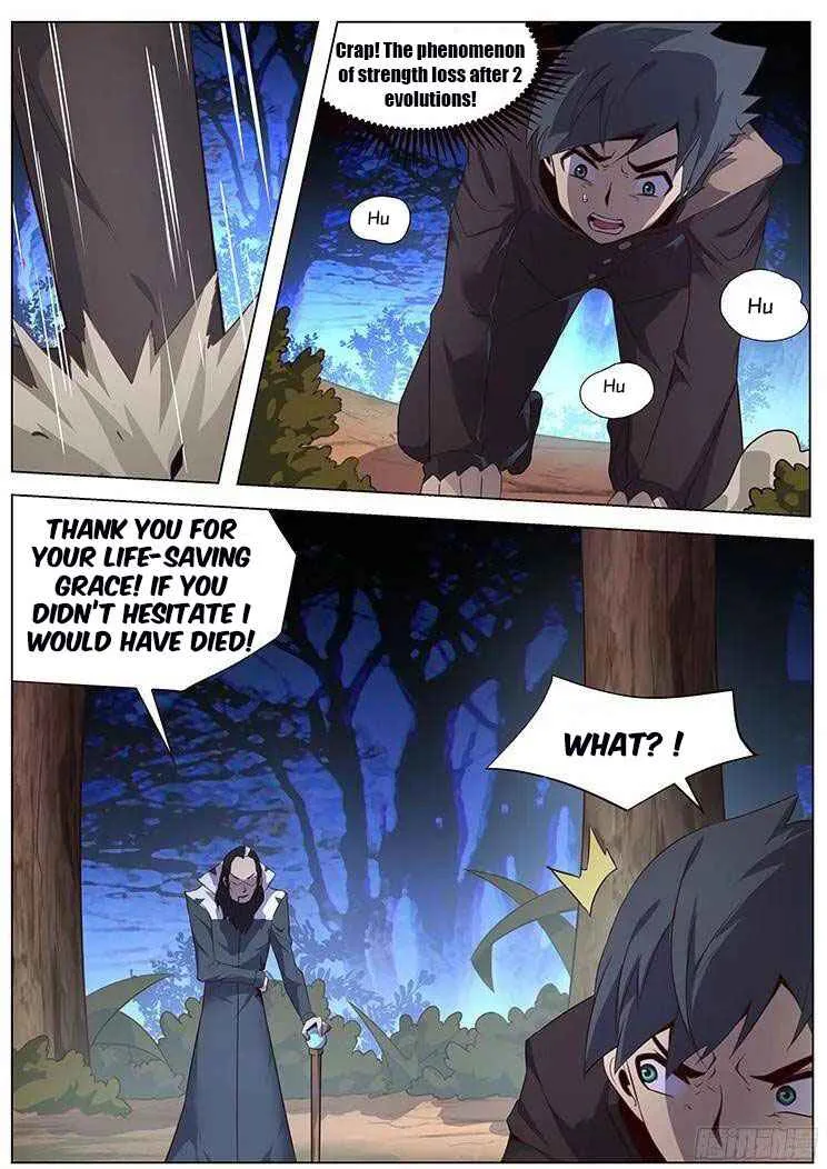 Girl and Science Chapter 138 page 8