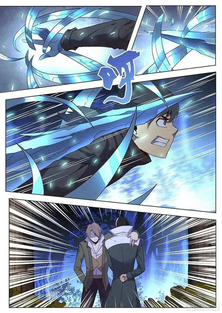 Girl and Science Chapter 138 page 2