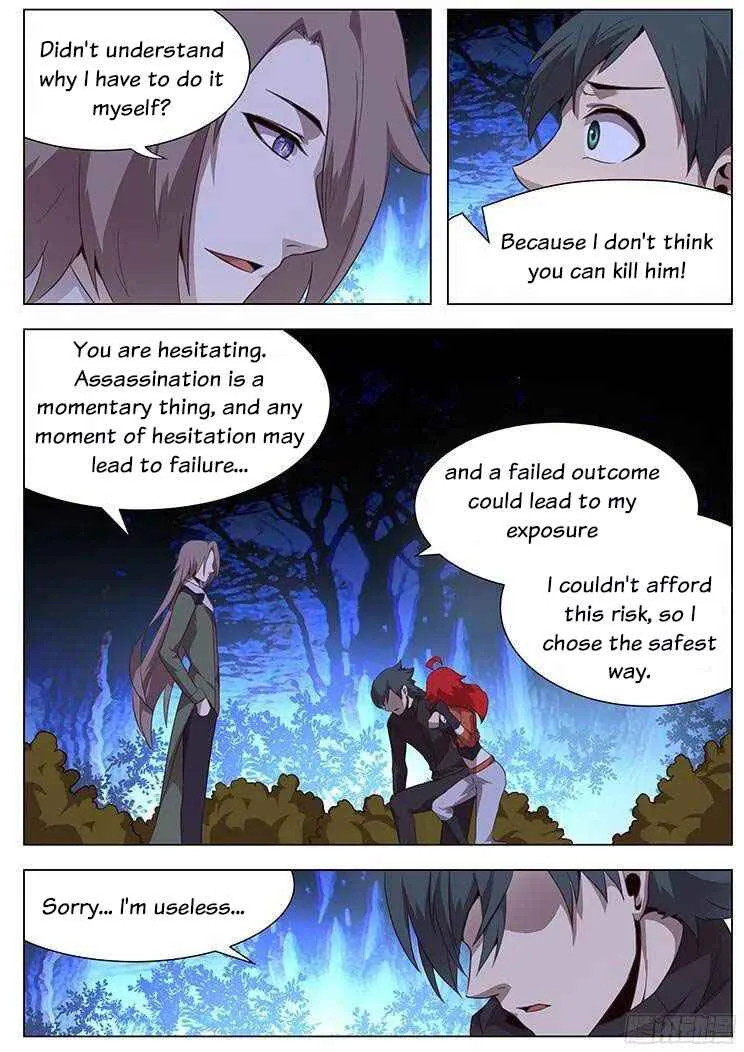 Girl and Science Chapter 139 page 5
