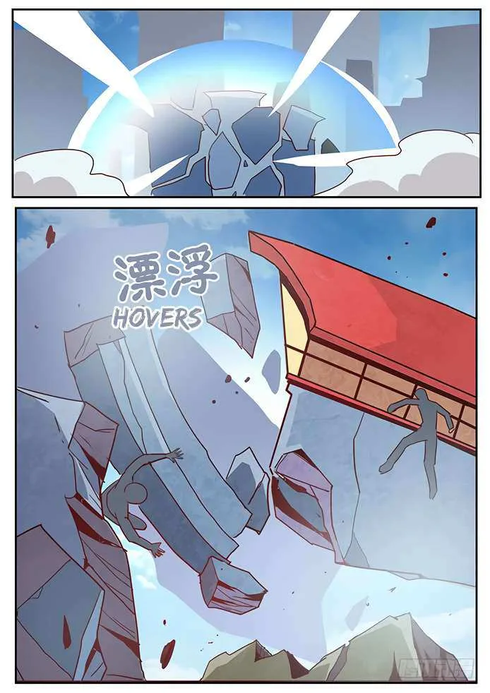 Girl and Science Chapter 14 page 4