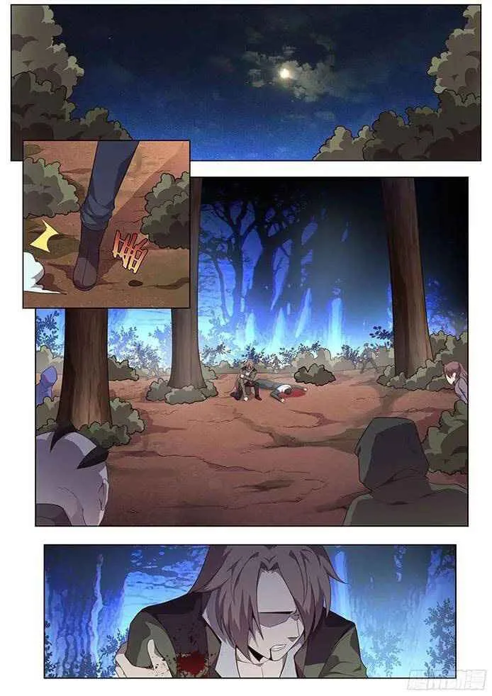 Girl and Science Chapter 140 page 3