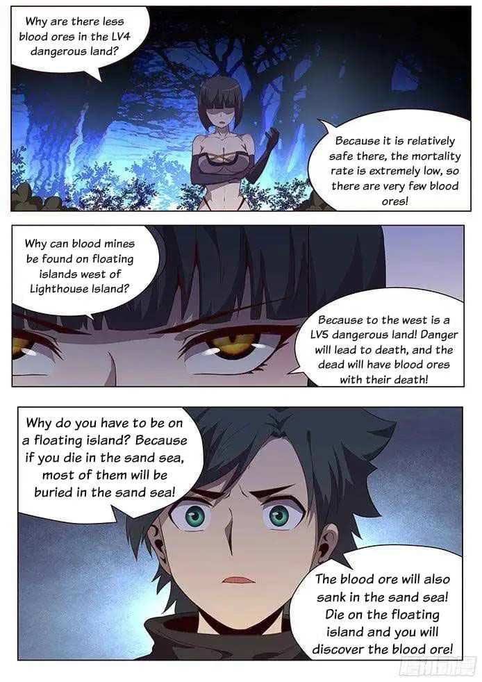 Girl and Science Chapter 141 page 4