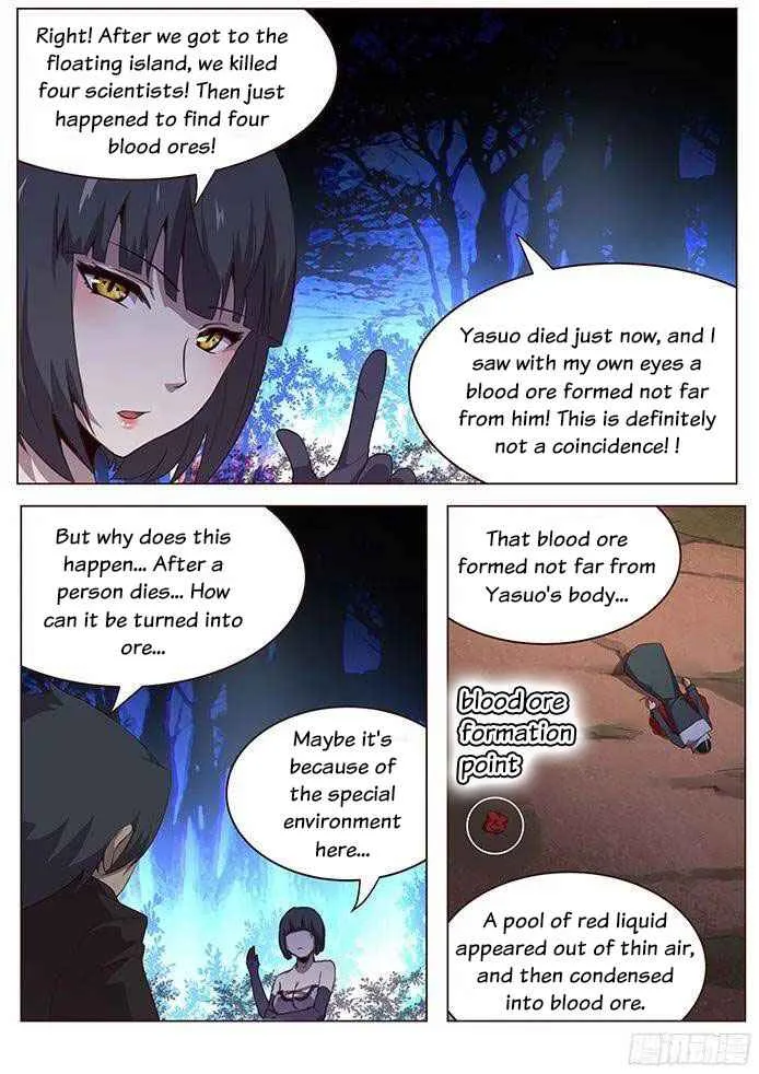 Girl and Science Chapter 141 page 2