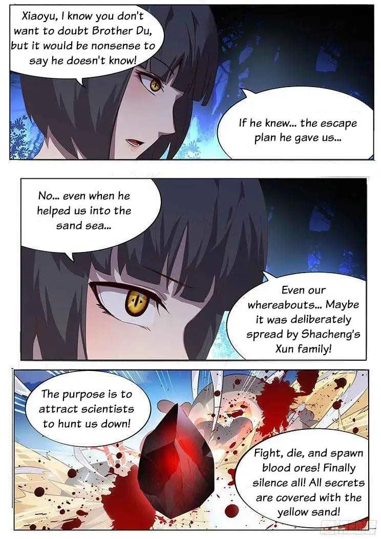 Girl and Science Chapter 141 page 12