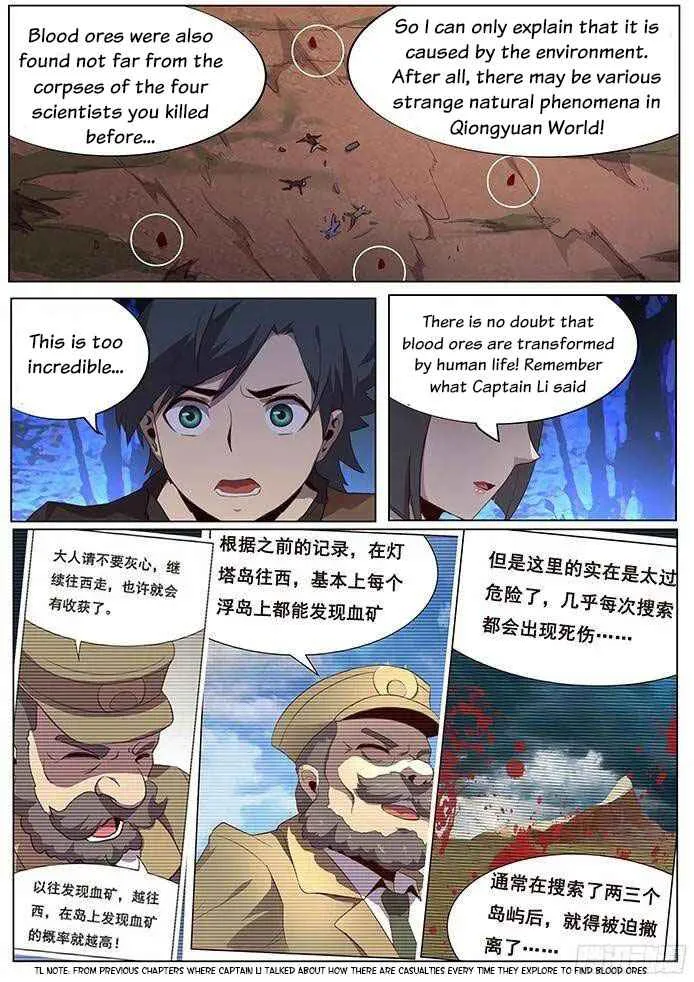 Girl and Science Chapter 141 page 3