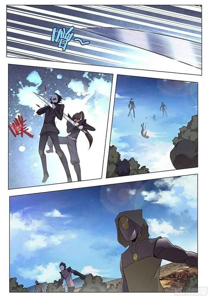 Girl and Science Chapter 143 page 10