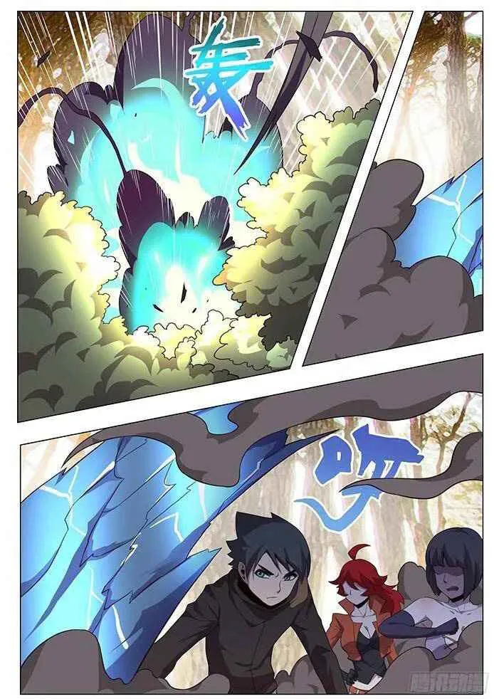 Girl and Science Chapter 143 page 8