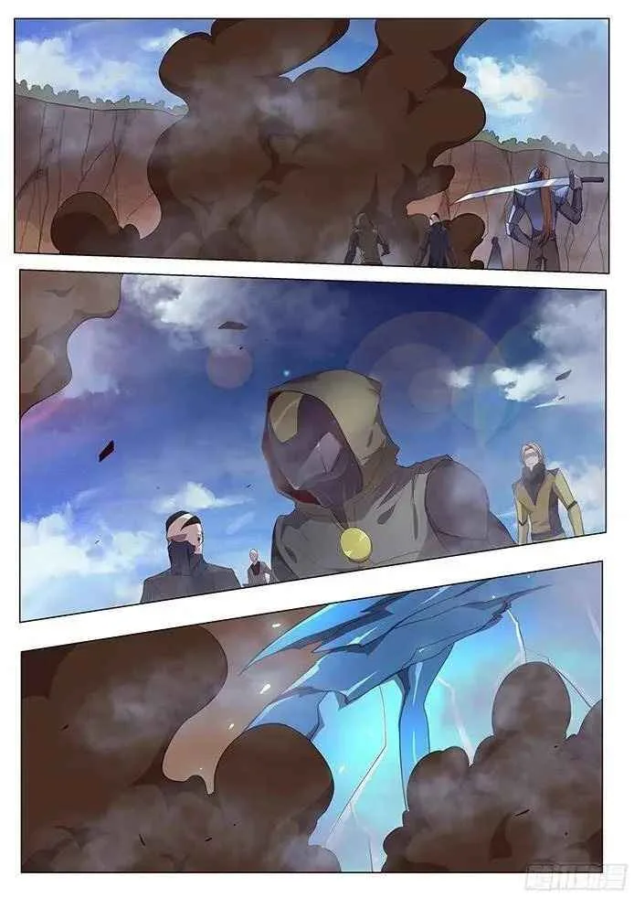 Girl and Science Chapter 145 page 2