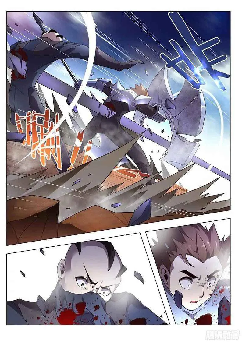 Girl and Science Chapter 146 page 11