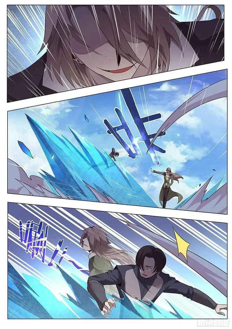 Girl and Science Chapter 147 page 3
