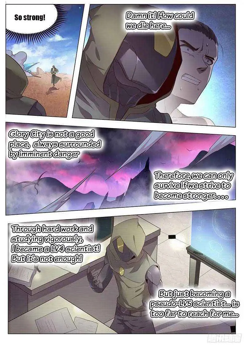 Girl and Science Chapter 147 page 8