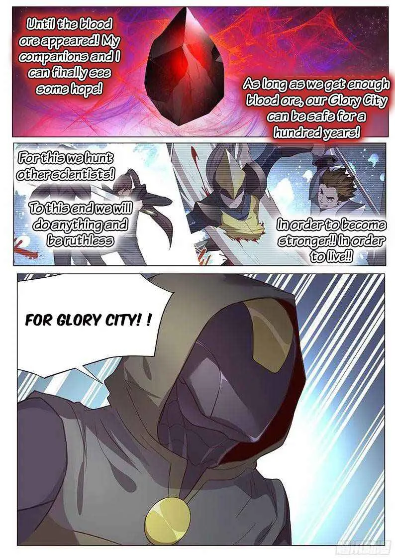 Girl and Science Chapter 147 page 9