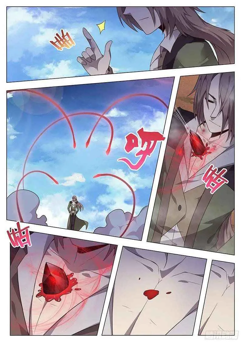Girl and Science Chapter 147 page 11