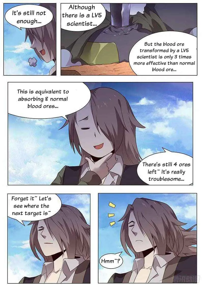 Girl and Science Chapter 147 page 12