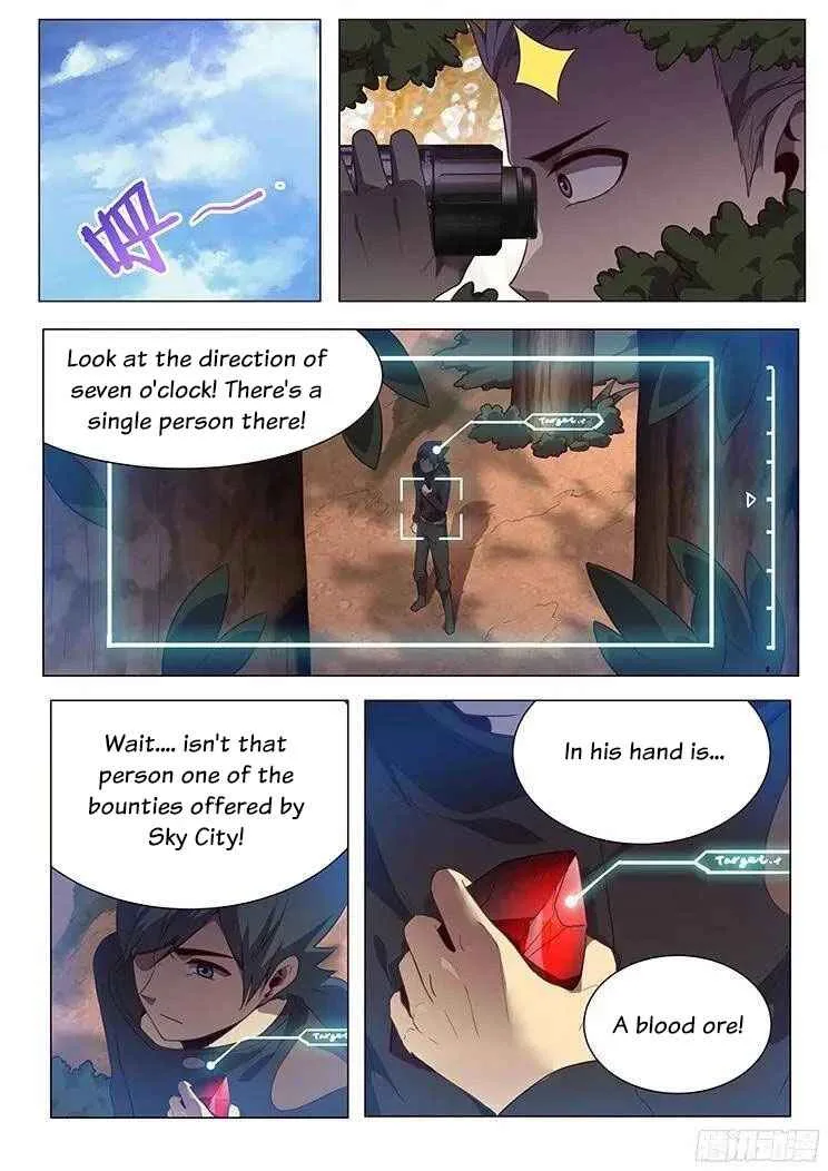 Girl and Science Chapter 149 page 16