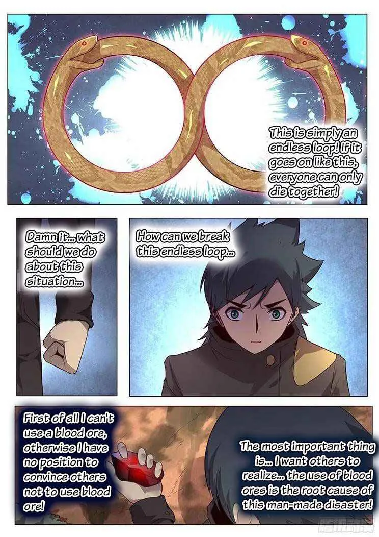 Girl and Science Chapter 149 page 7