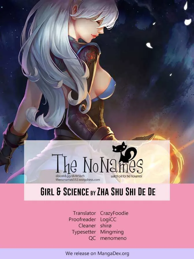 Girl and Science Chapter 15 page 1