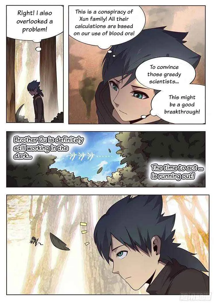 Girl and Science Chapter 150 page 2