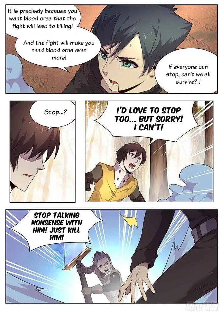 Girl and Science Chapter 151 page 4