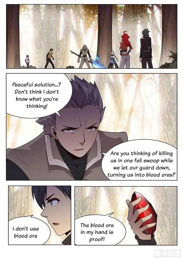 Girl and Science Chapter 152 page 2