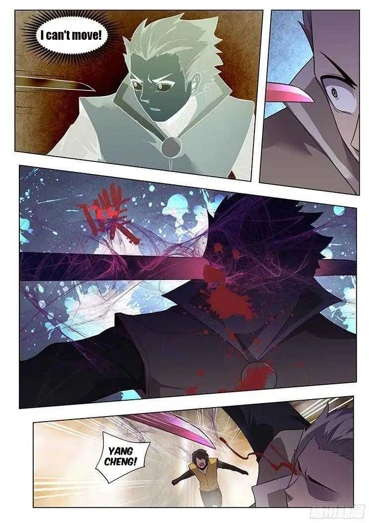 Girl and Science Chapter 152 page 16