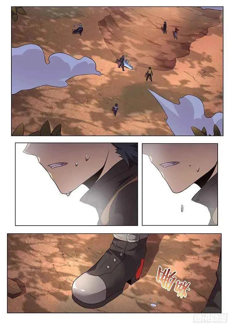 Girl and Science Chapter 152 page 10