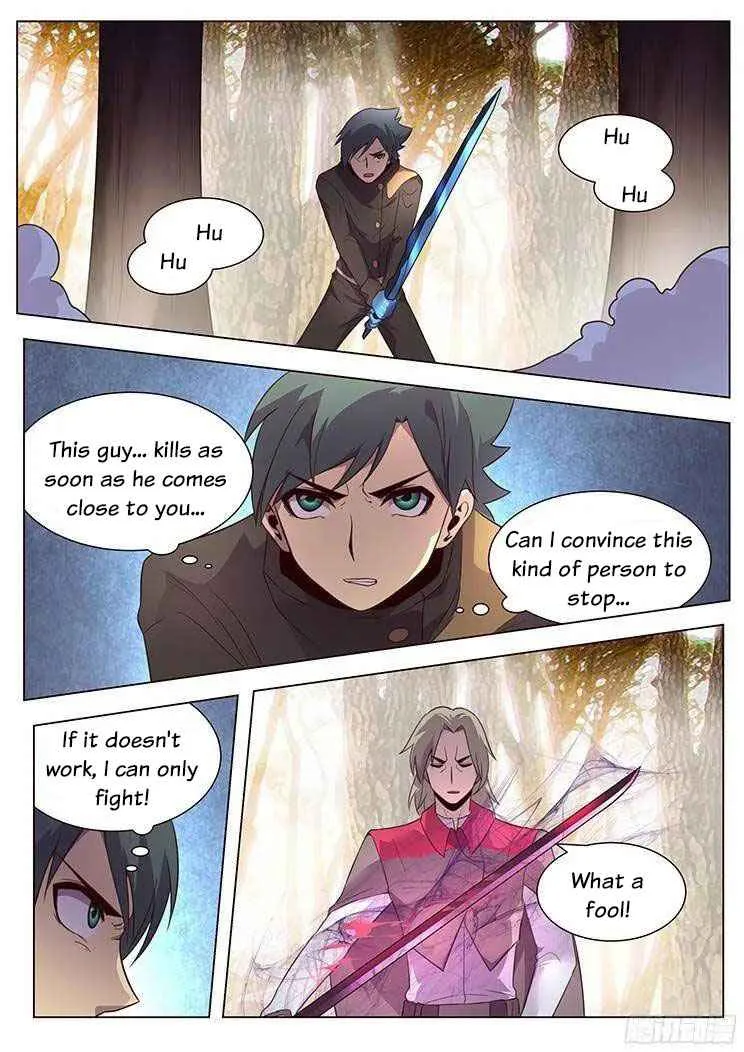 Girl and Science Chapter 153 page 7