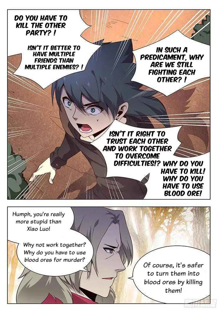Girl and Science Chapter 155 page 5