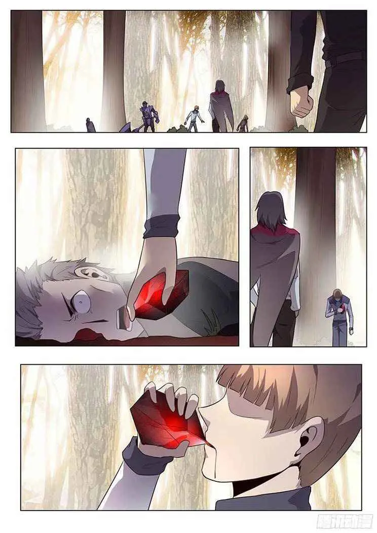 Girl and Science Chapter 155 page 2