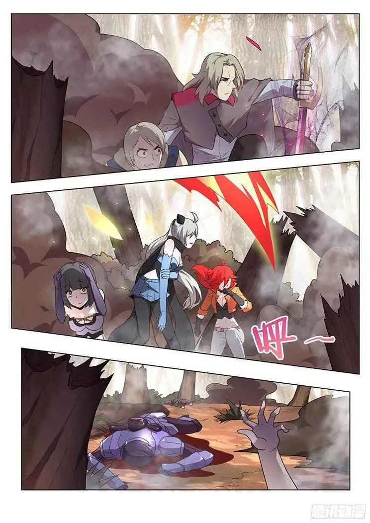 Girl and Science Chapter 156 page 7