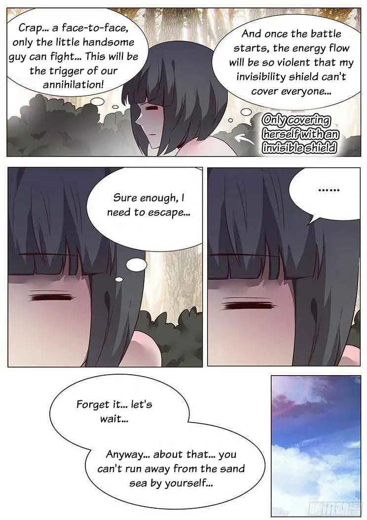 Girl and Science Chapter 158 page 6