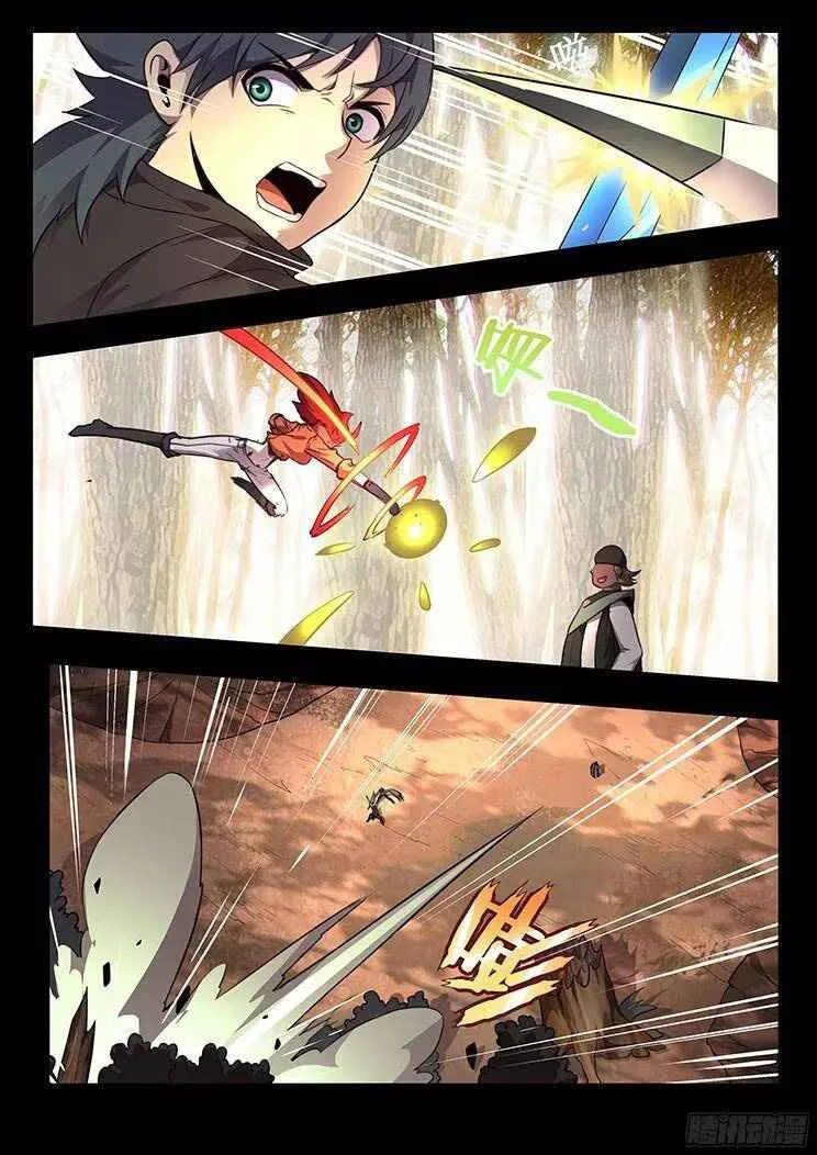 Girl and Science Chapter 158 page 3