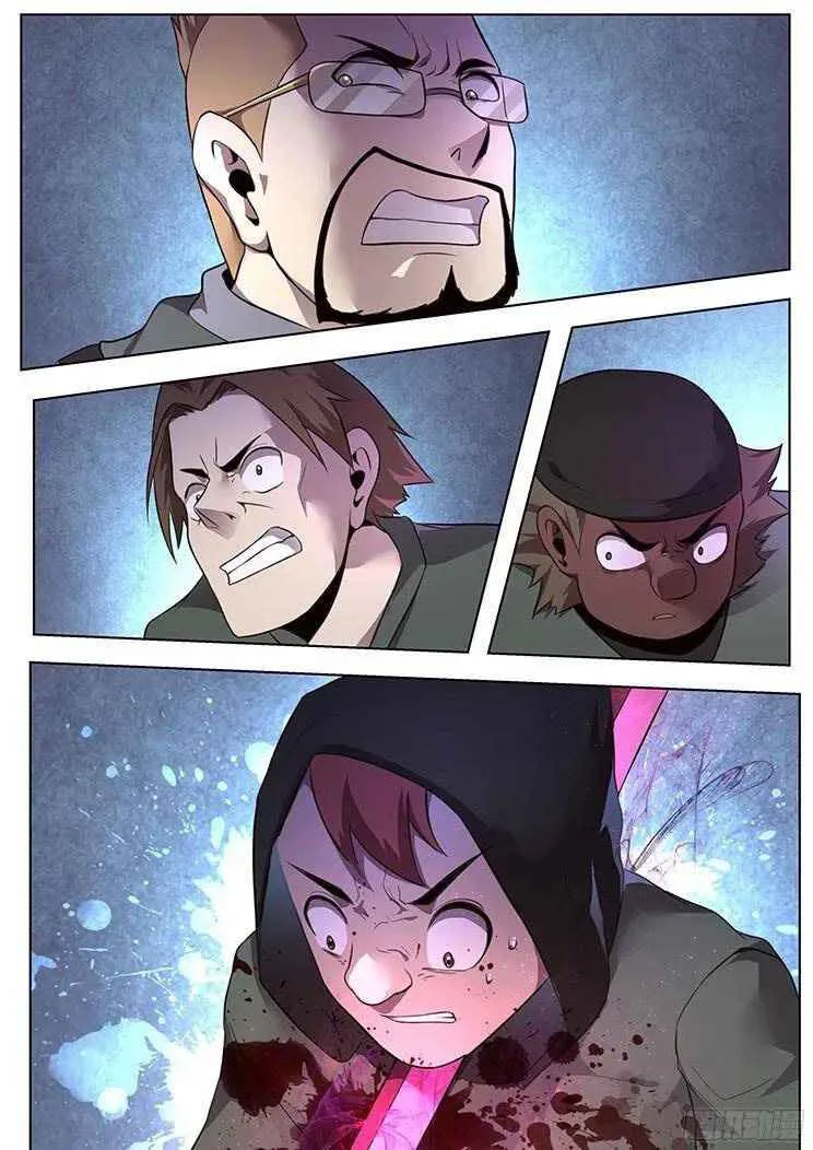 Girl and Science Chapter 159 page 2