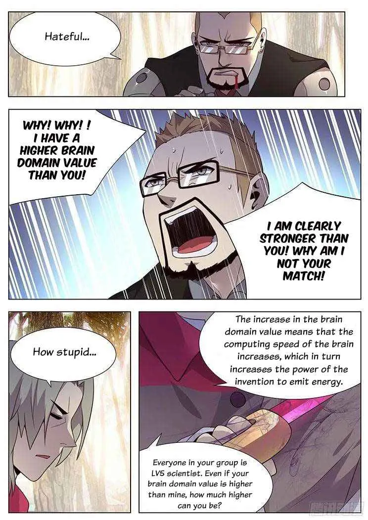 Girl and Science Chapter 160 page 2