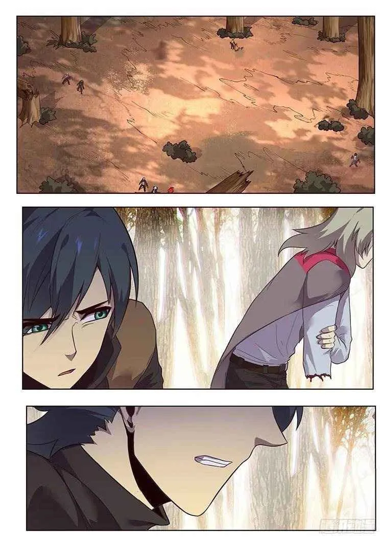 Girl and Science Chapter 161 page 2