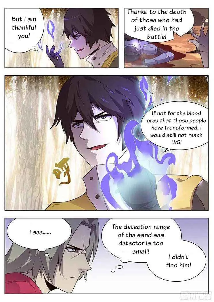 Girl and Science Chapter 161 page 3