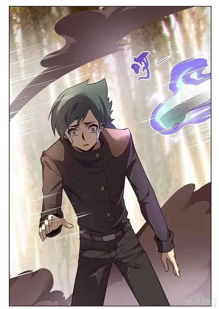 Girl and Science Chapter 161 page 15