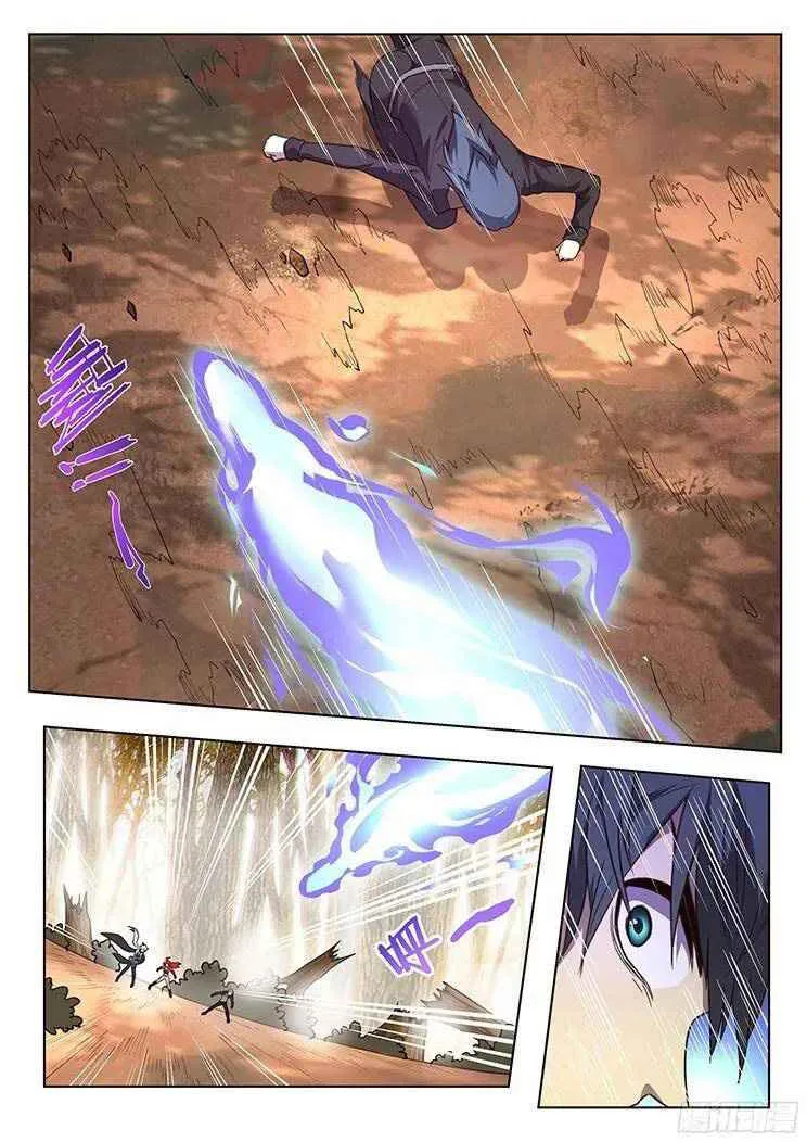 Girl and Science Chapter 161 page 7