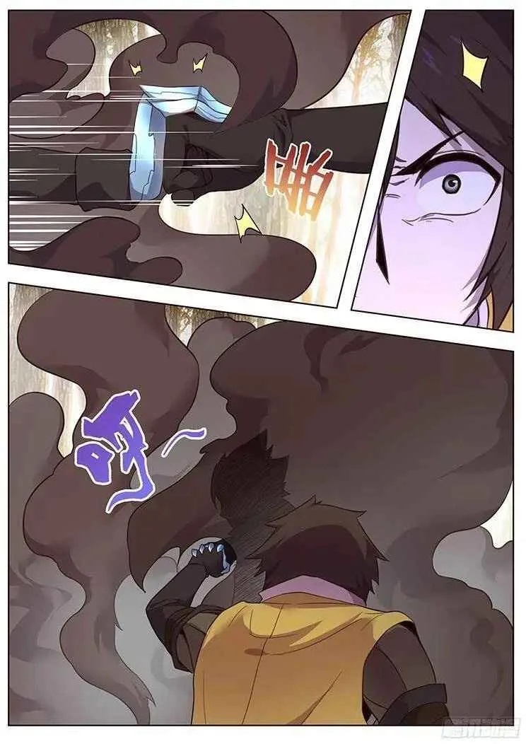 Girl and Science Chapter 162 page 5