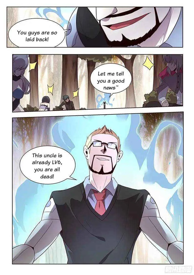Girl and Science Chapter 163 page 16
