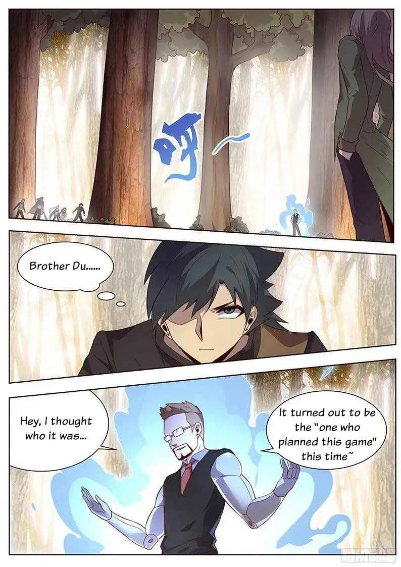 Girl and Science Chapter 164 page 3