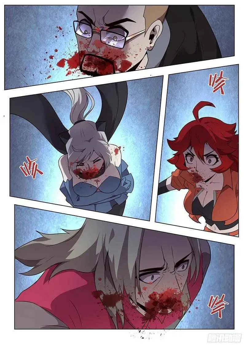Girl and Science Chapter 164 page 7