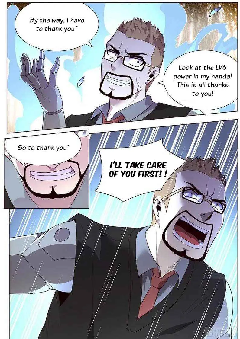Girl and Science Chapter 164 page 4