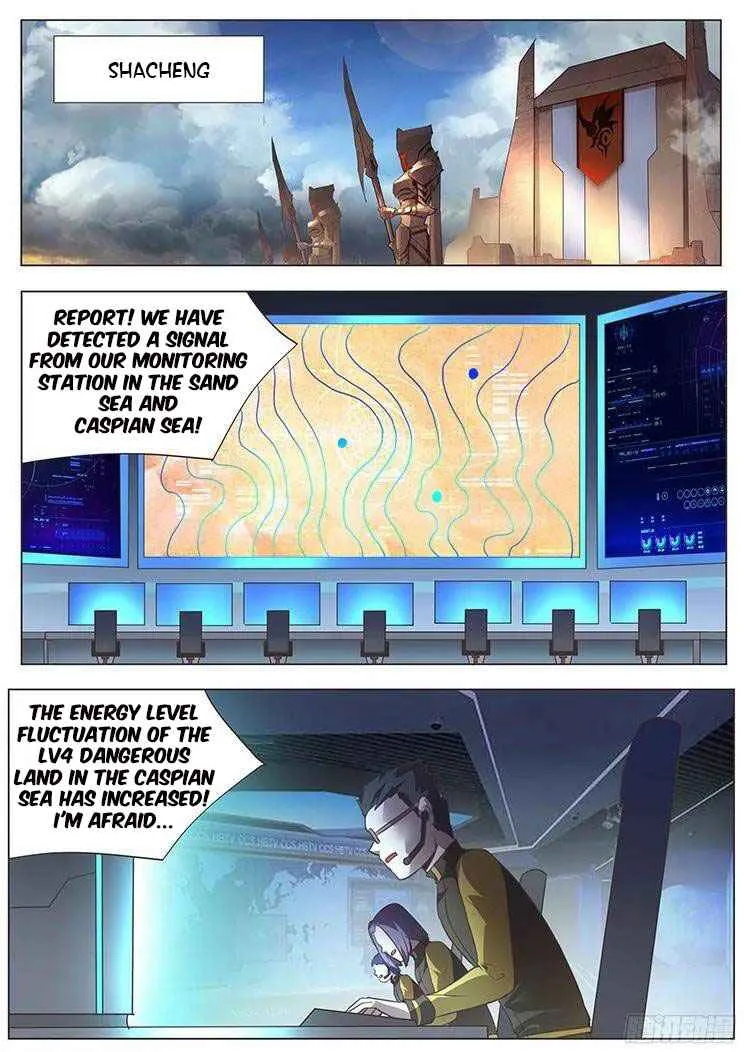 Girl and Science Chapter 166 page 2