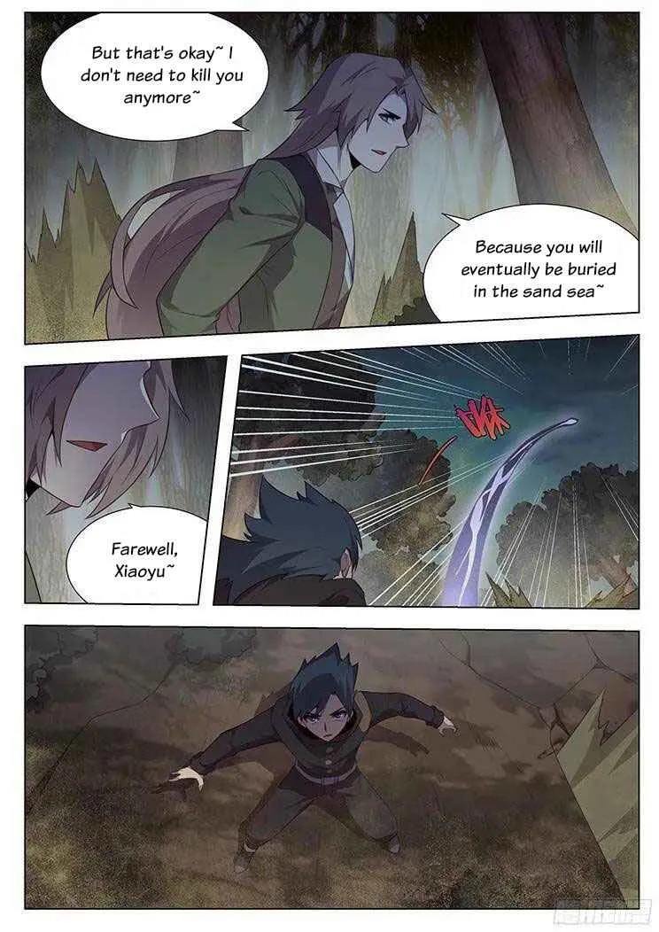Girl and Science Chapter 167 page 7