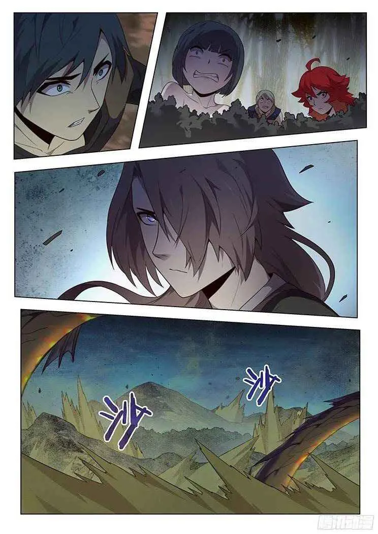Girl and Science Chapter 167 page 2