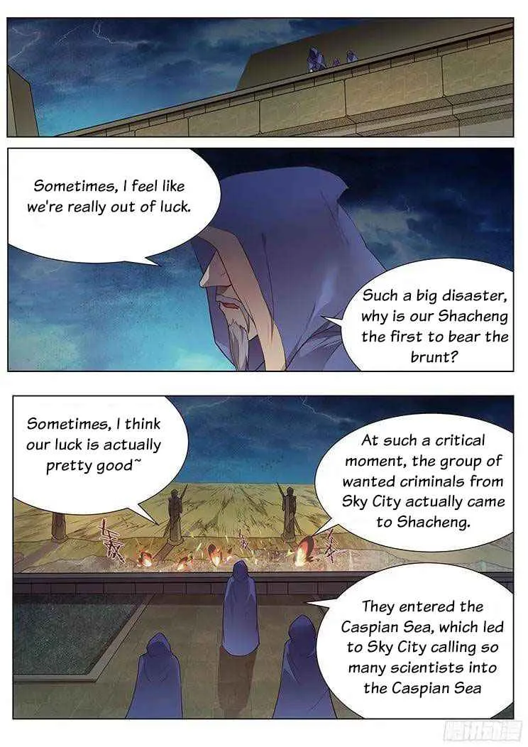 Girl and Science Chapter 168 page 6