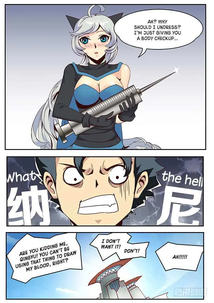 Girl and Science Chapter 17 page 7